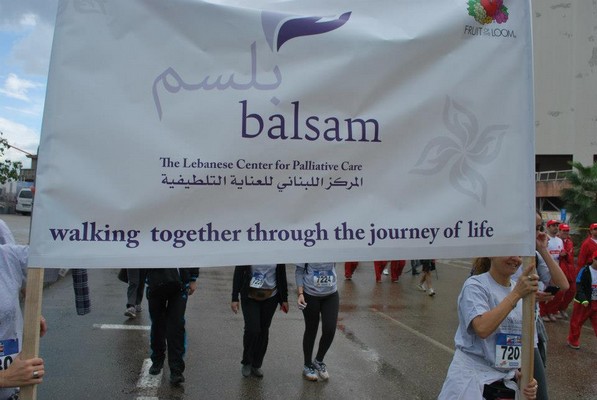 Beirut Marathon 2012 part 2
